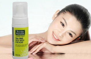 告别廉价洗面奶，让温和洁面唤醒你的元气美肌