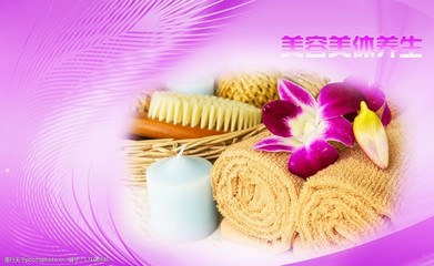 生活美容 以养生之道，绘自然之美