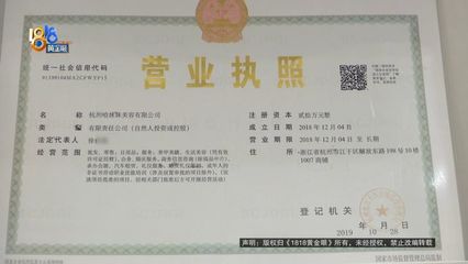 斥资万元纹眉，审美迷思与生活美容的反思